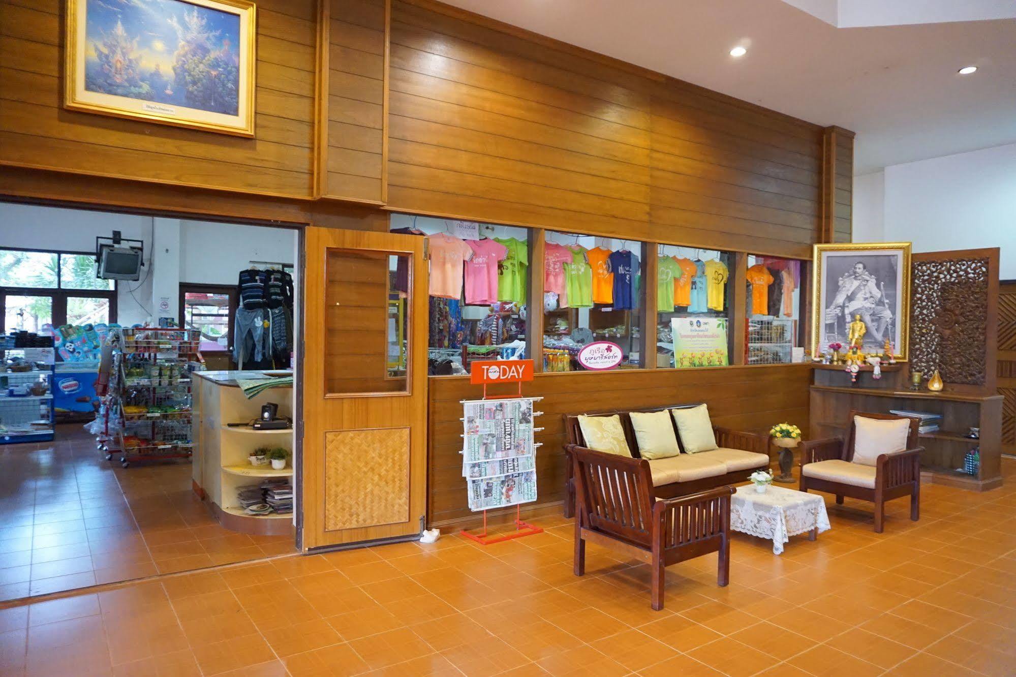 Phurua Bussaba Resort & Spa Лей Экстерьер фото